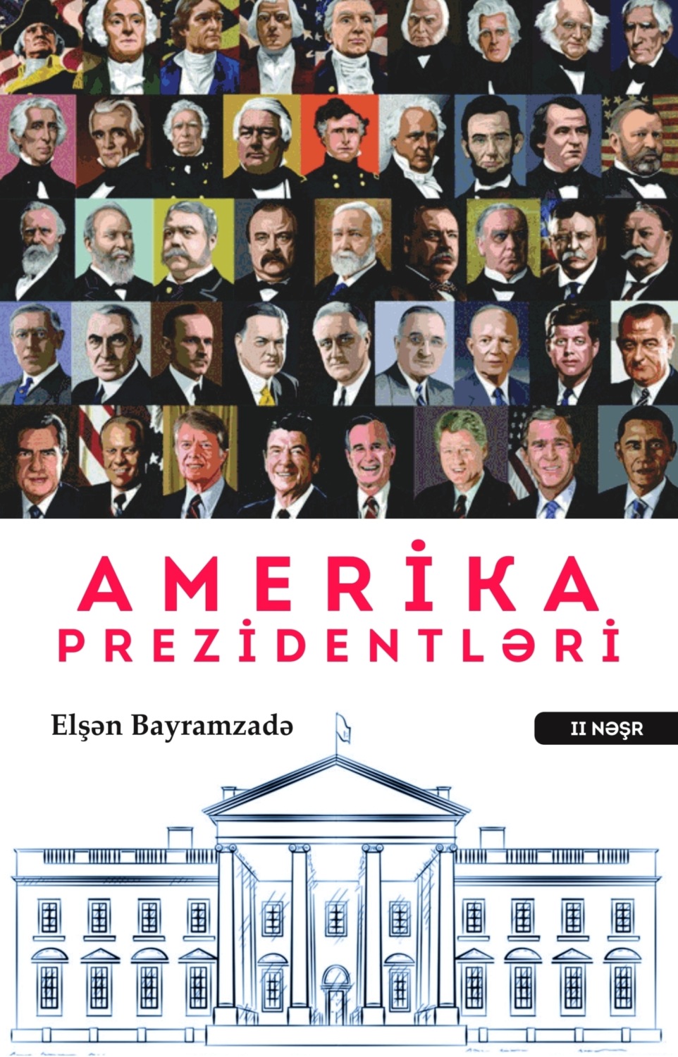 Обложка книги «Amerika Prezidentləri»