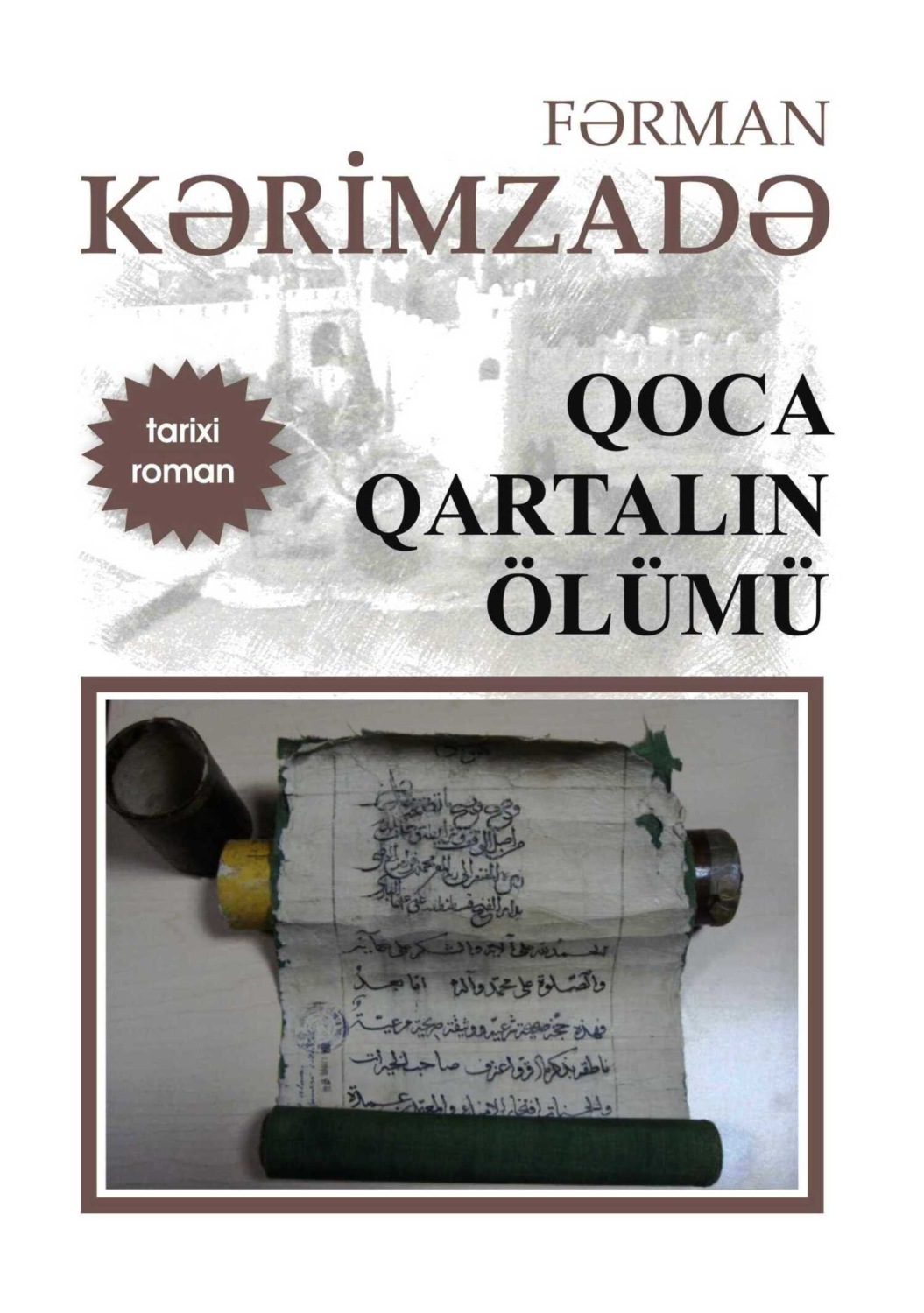 Обложка книги «Qoca qartalın ölümü»