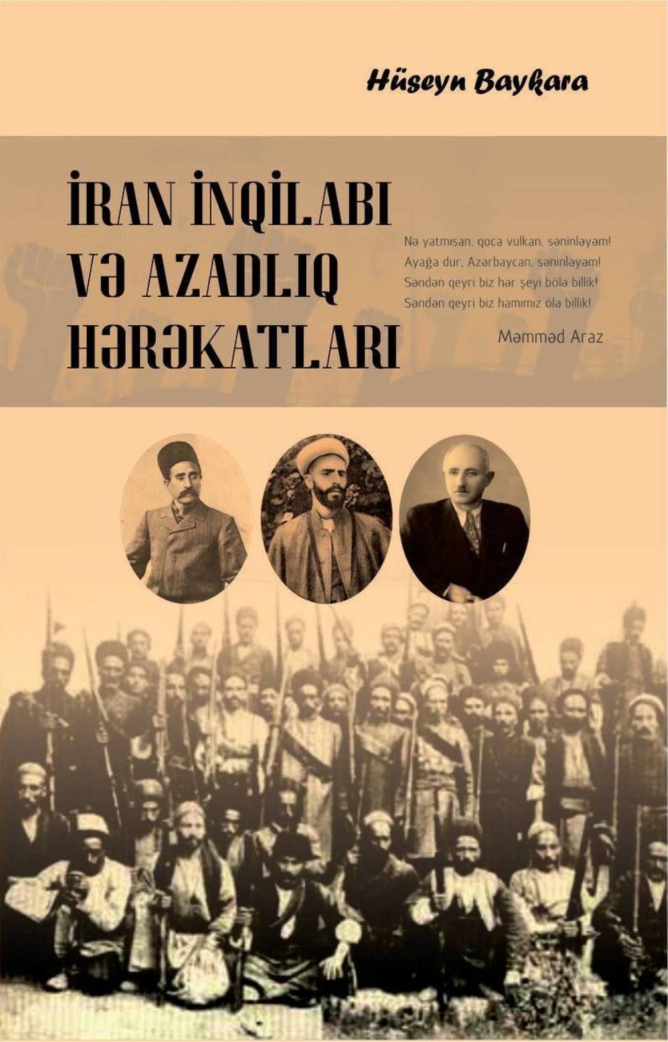 Обложка книги «İran inqilabı və azadlıq hərəkatları»