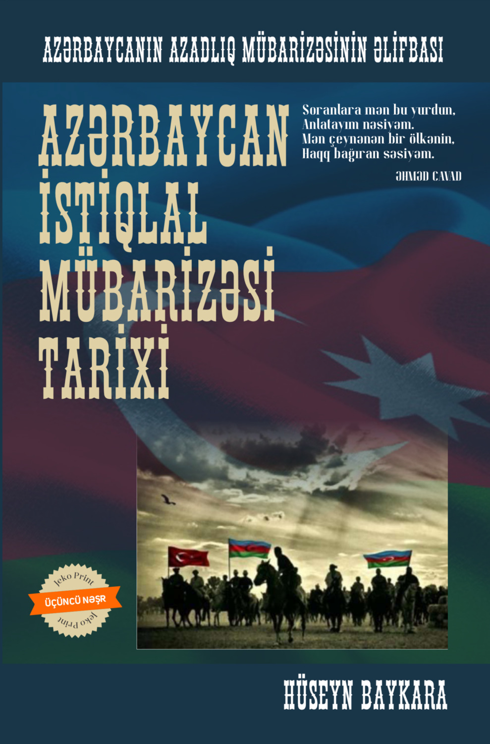 Обложка книги «Azərbaycan istiqlal mübarizəsi tarixi»