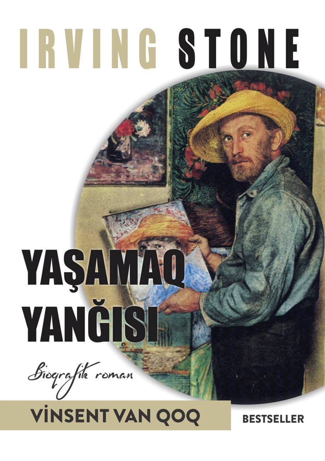 Обложка книги «Yaşamaq yanğısı»