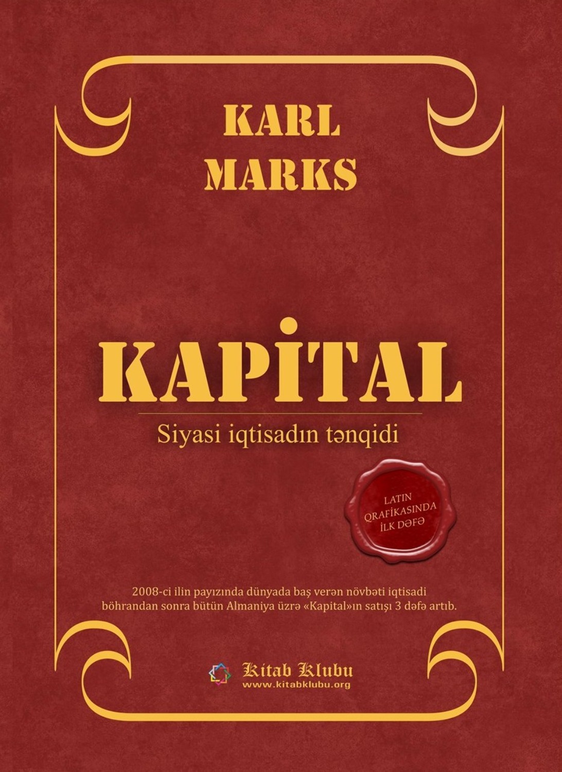Обложка книги «KAPİTAL. Siyasi iqtisadın tənqidi»