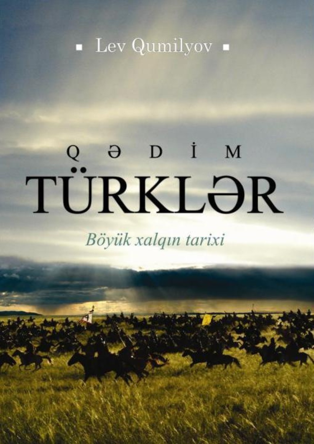 Обложка книги «Qədim türklər»