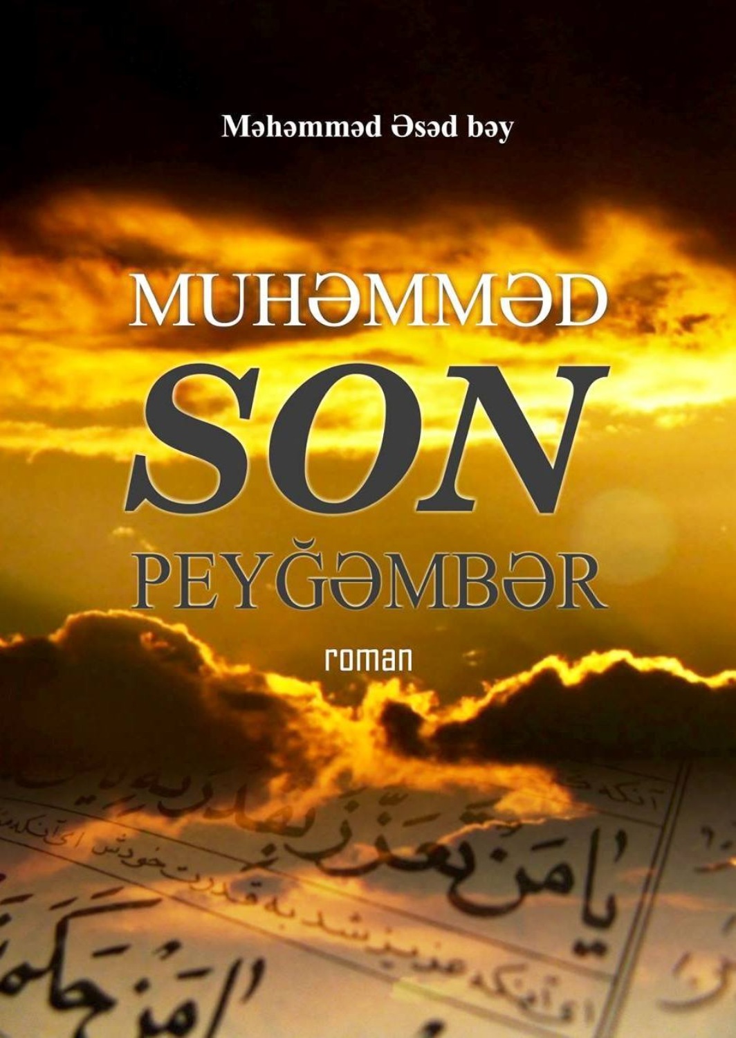Обложка книги «Muhammed. Son peyğəmbər»