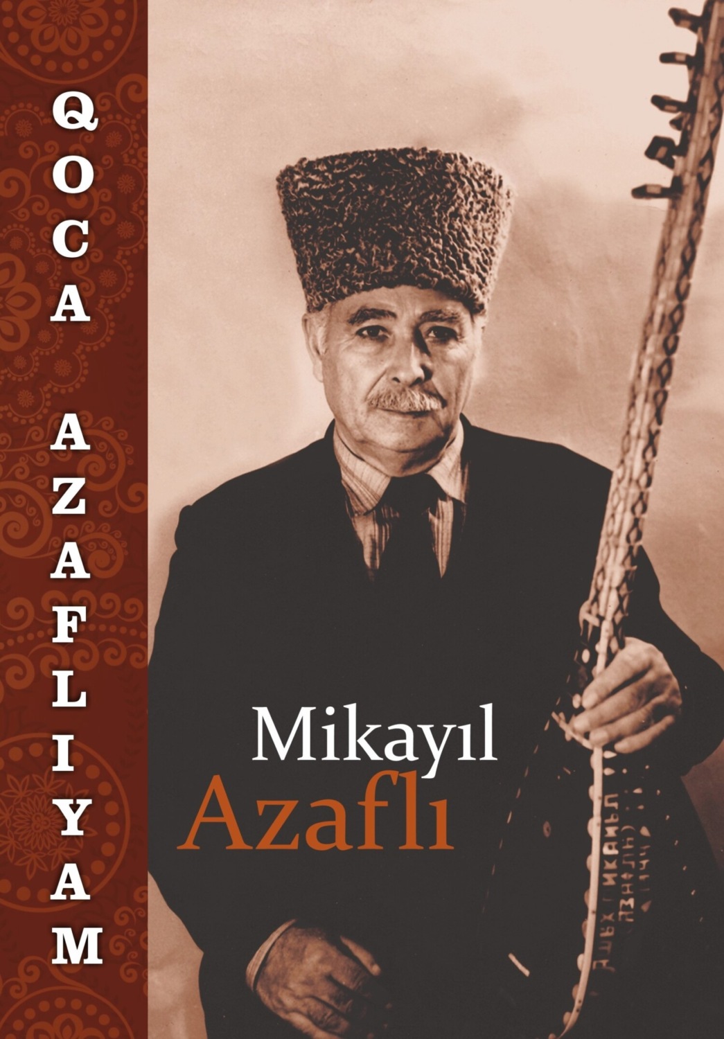 Обложка книги «Qoca Azaflıyam»
