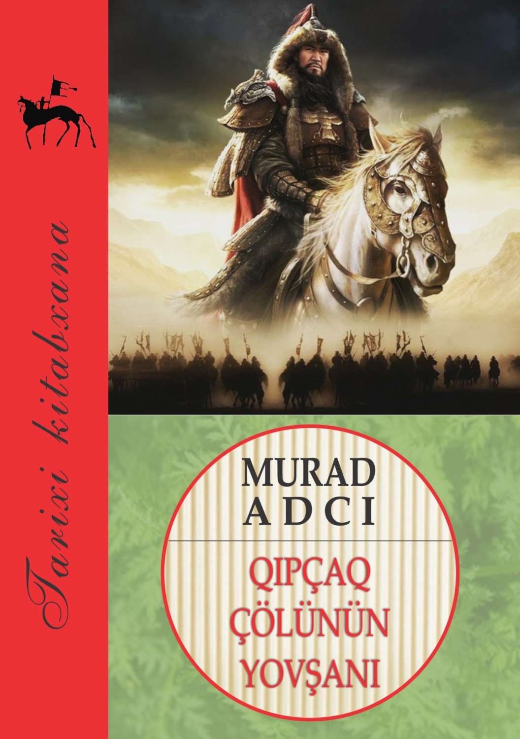 Обложка книги «Qıpçaq çölünün yovşanı»
