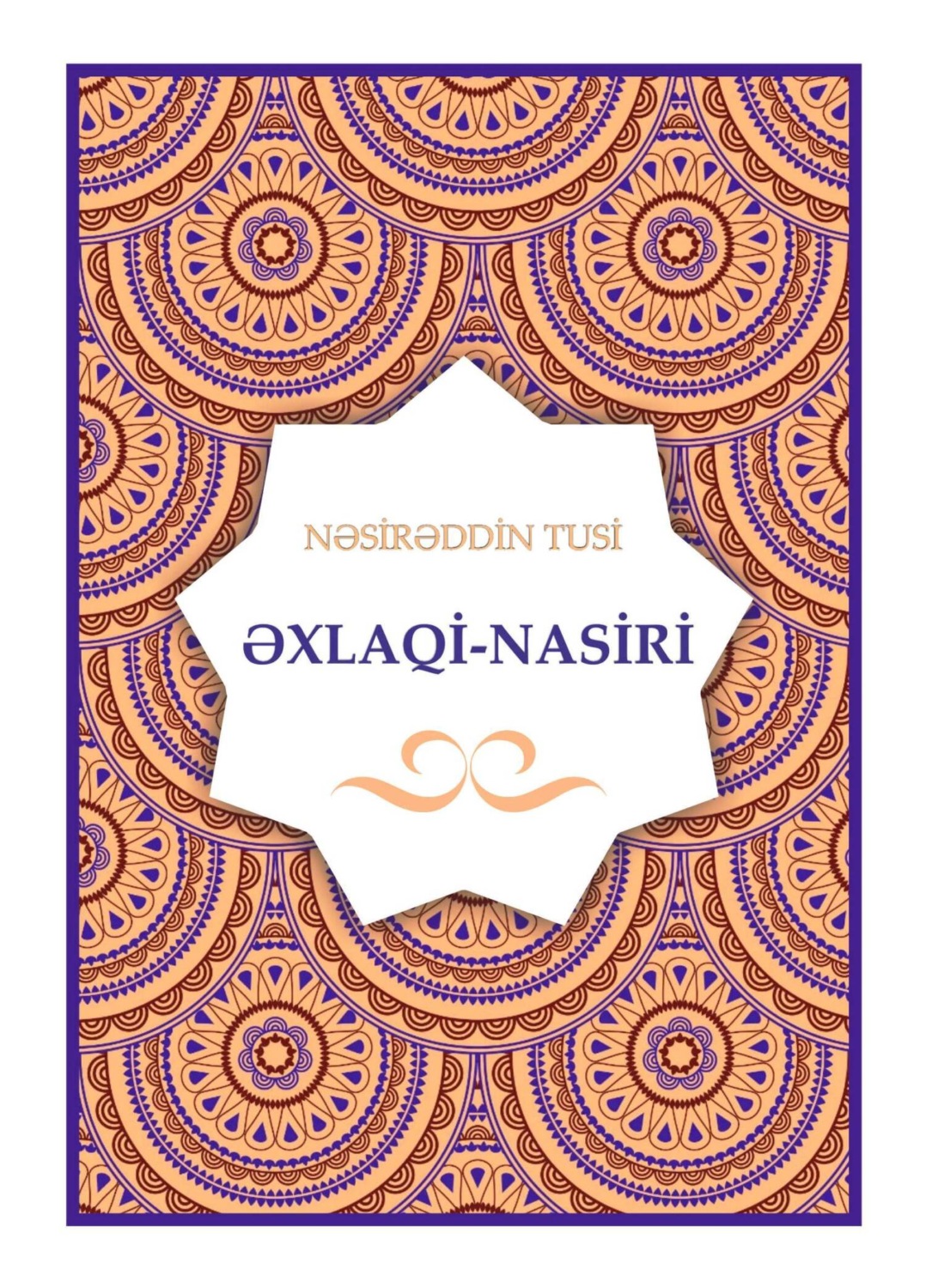 Обложка книги «Əxlaqi-Nasiri»