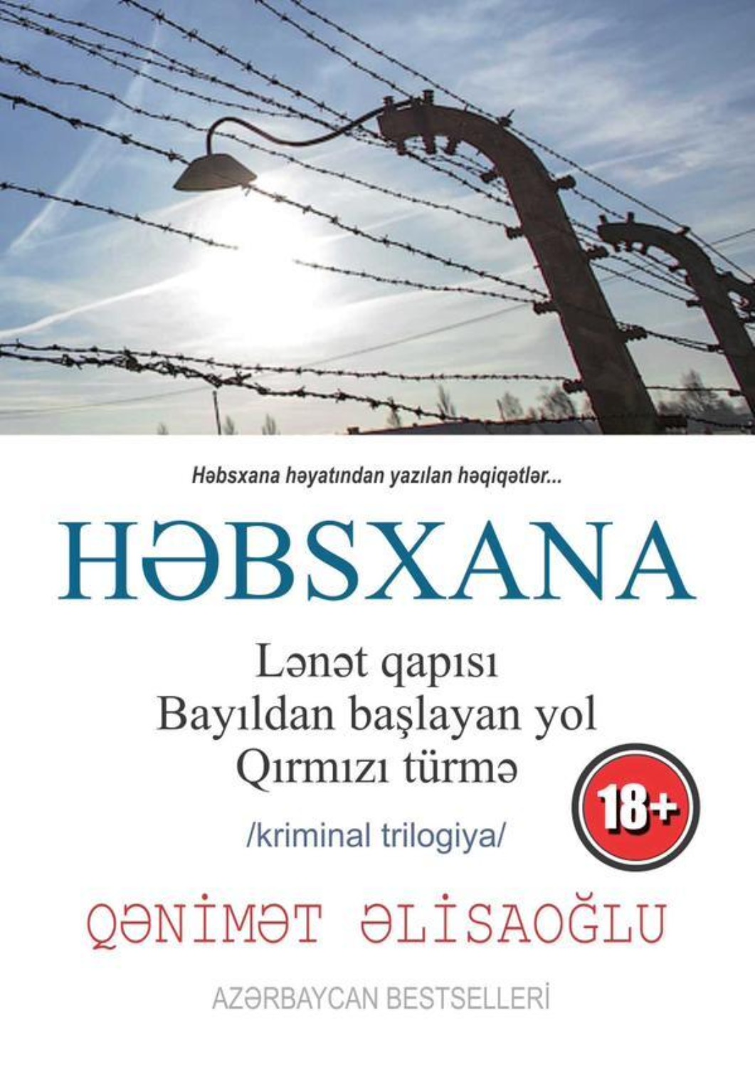 Обложка книги «Həbsxana»