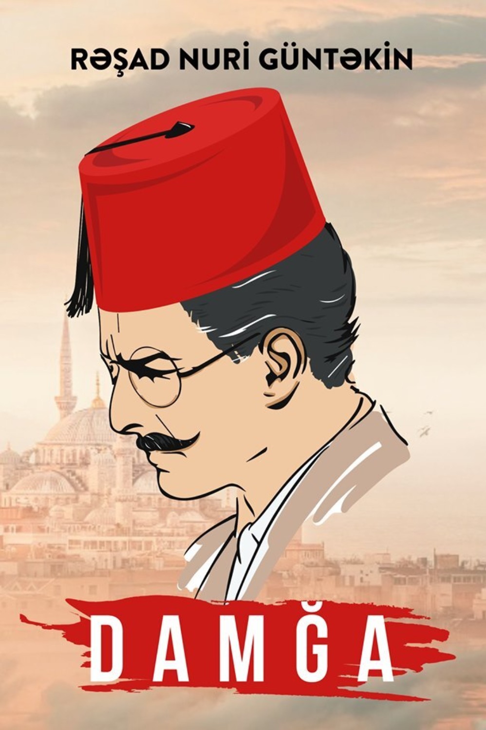 Обложка книги «Damğa»