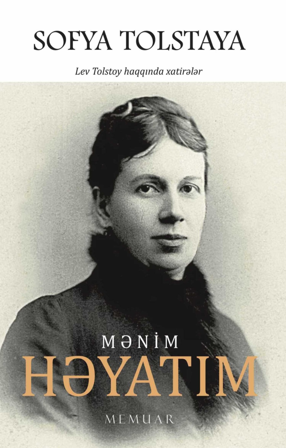 Обложка книги «Mənim həyatım»