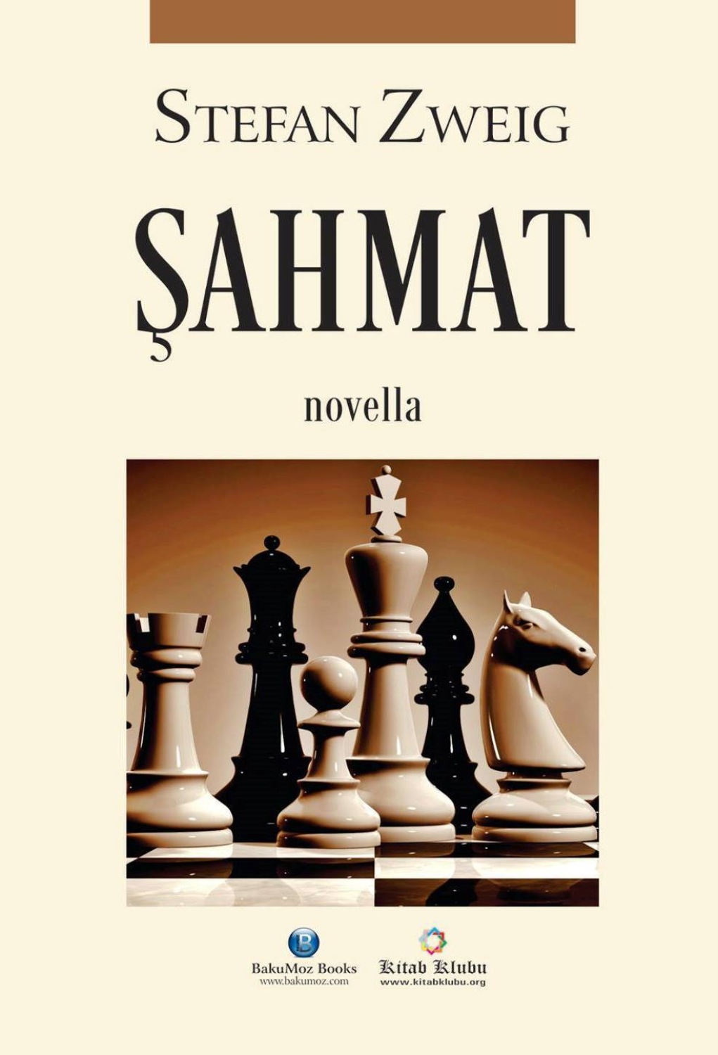 Обложка книги «Şahmat. /novella/»