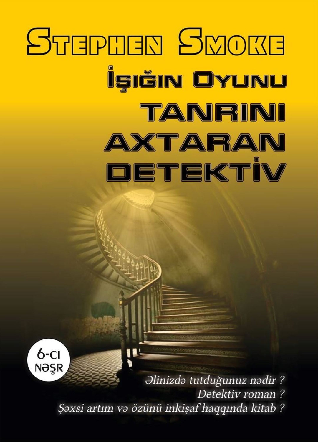 Обложка книги «İşığın oyunu. Tanrını axtaran detektiv»