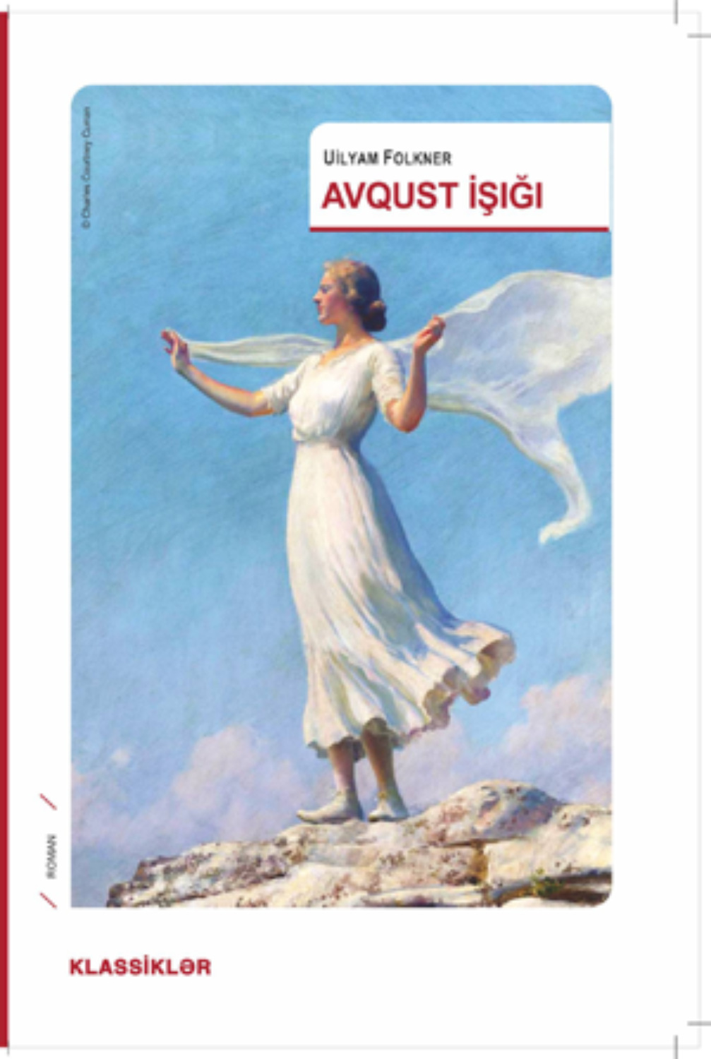 Обложка книги «AVQUST İŞIĞI»