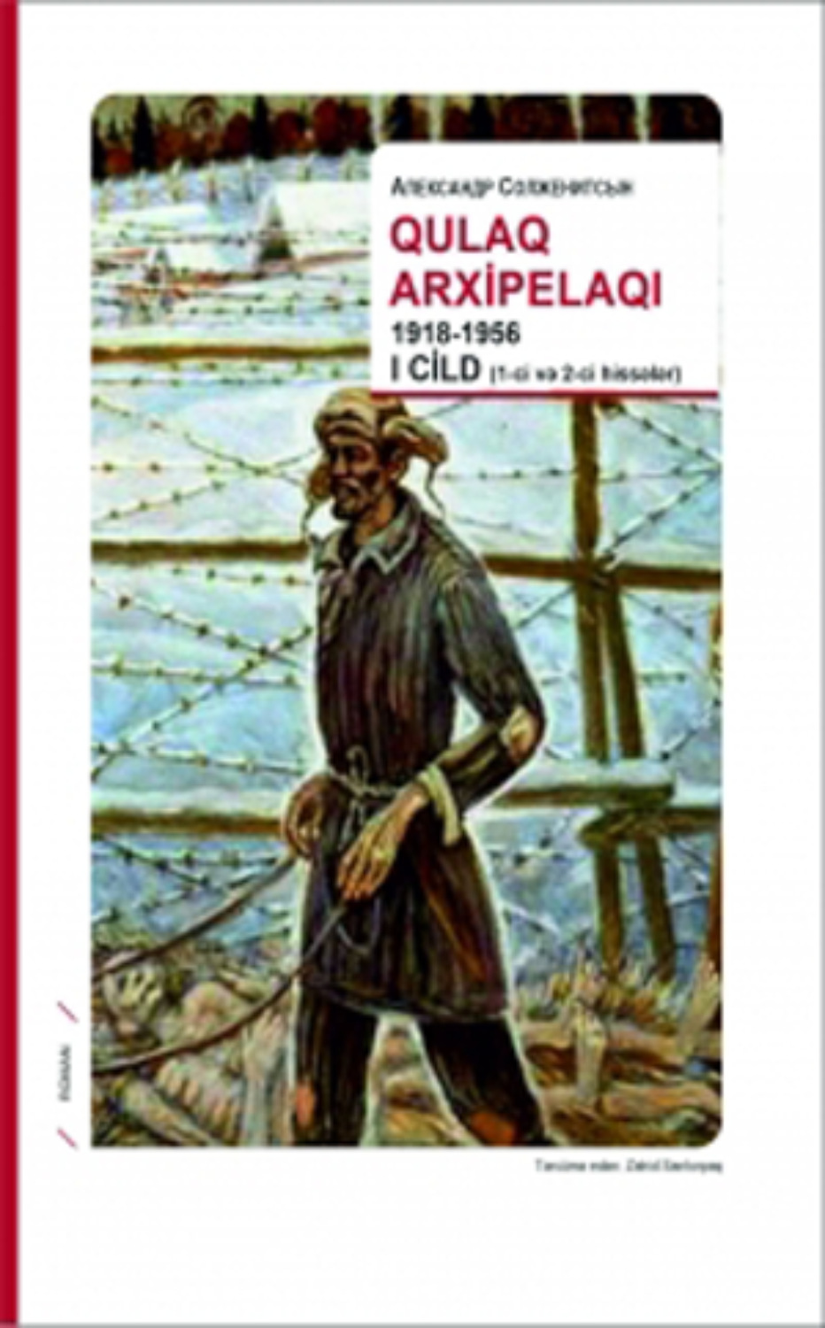 Обложка книги «QULAQ arxipelaqı»