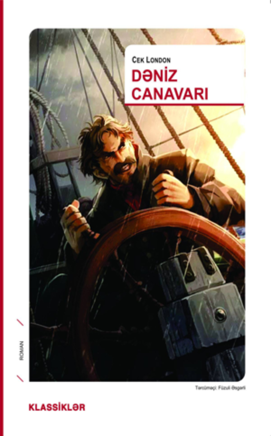 Обложка книги «DƏNİZ CANAVARI»