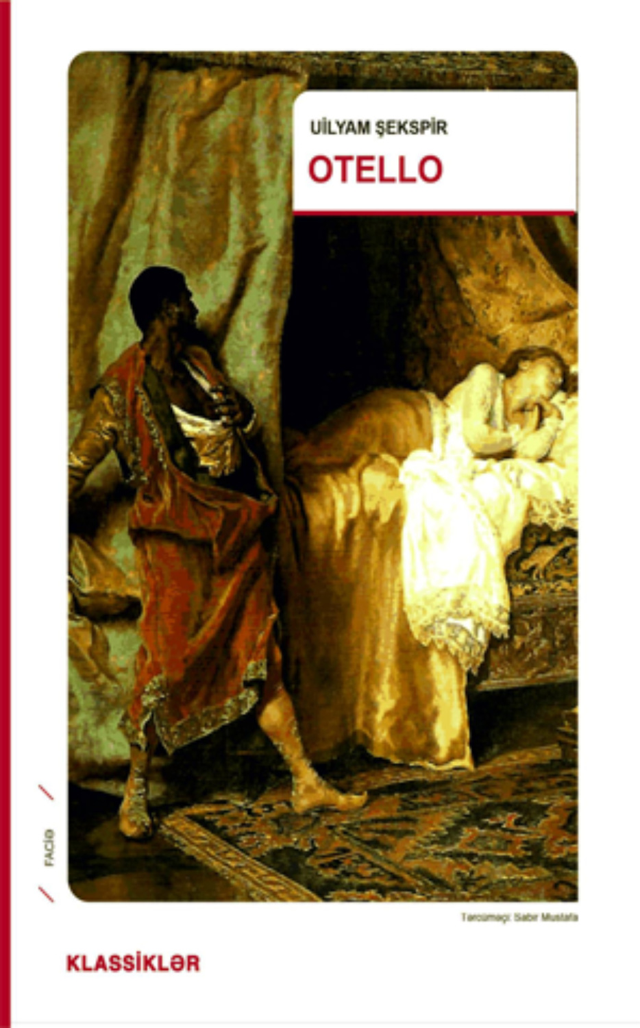 Обложка книги «Otello»