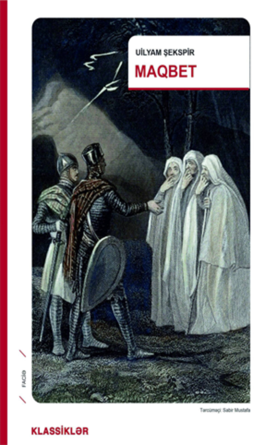 Обложка книги «MAQBET»