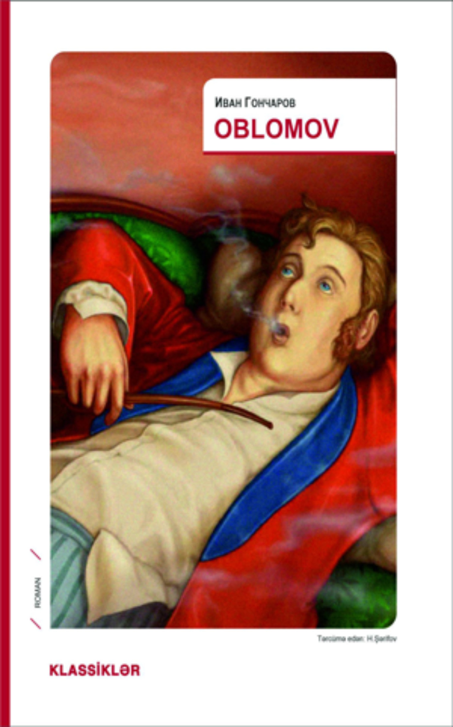 Обложка книги «OBLOMOV»