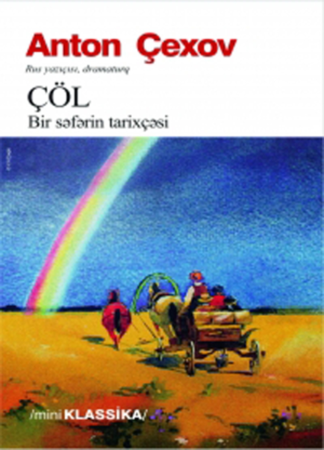 Обложка книги «ÇÖL»