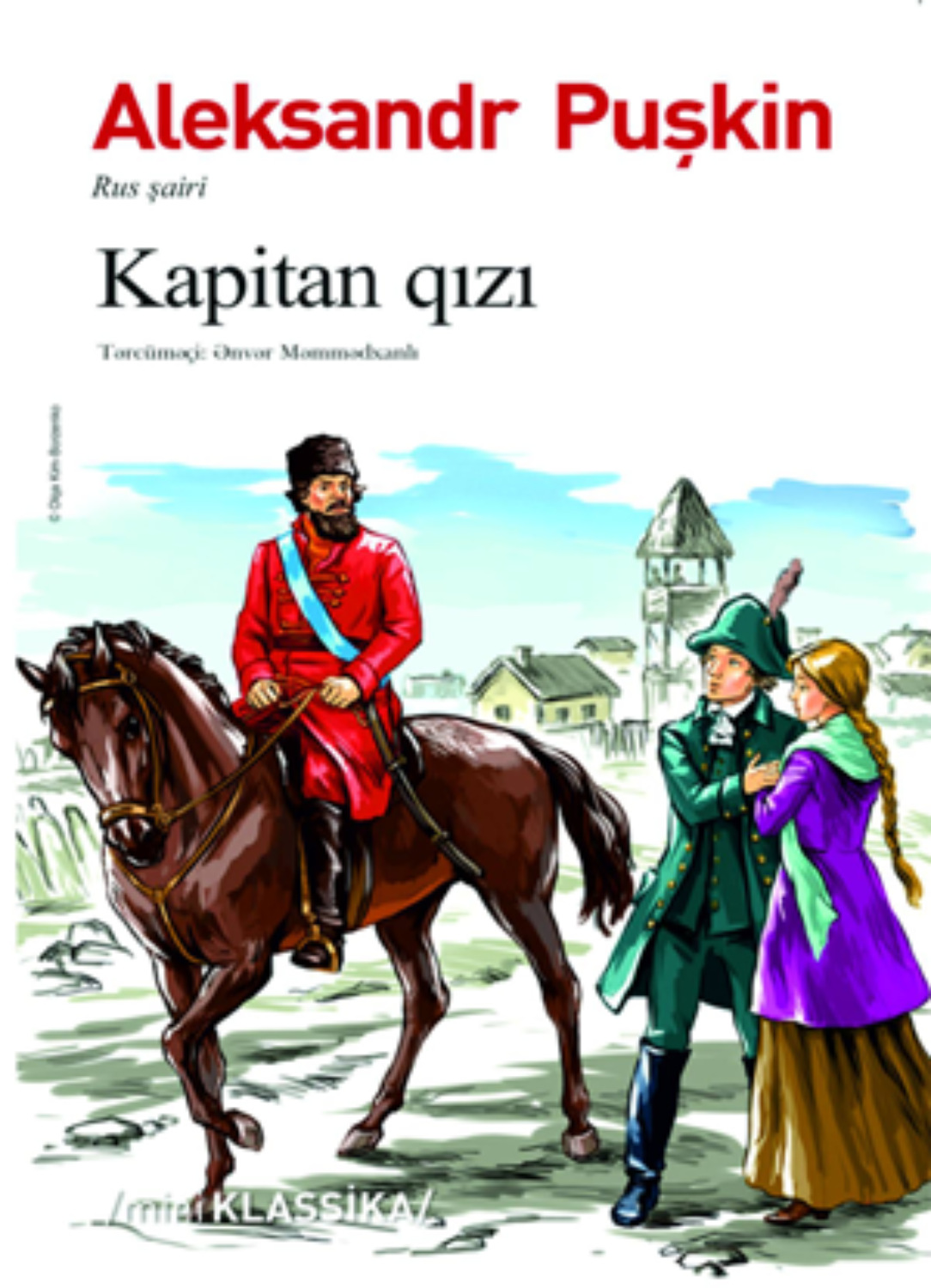 Обложка книги «Kapitan qızı»