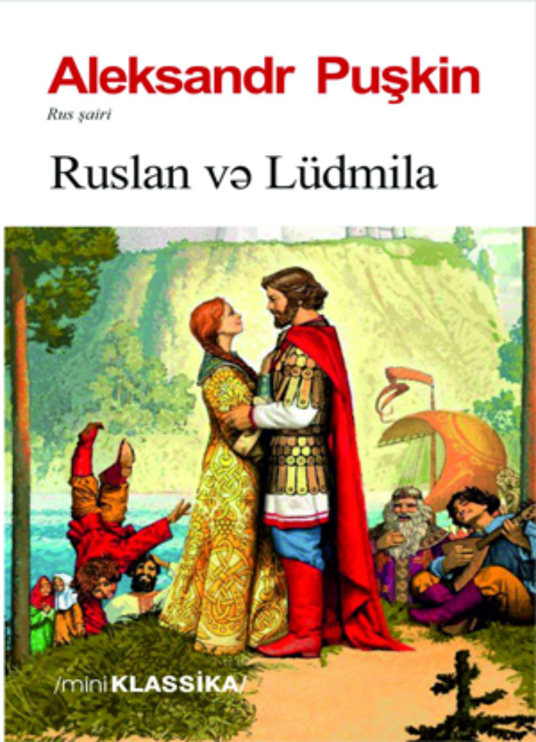 Обложка книги «RUSLAN VƏ LÜDMİLA»