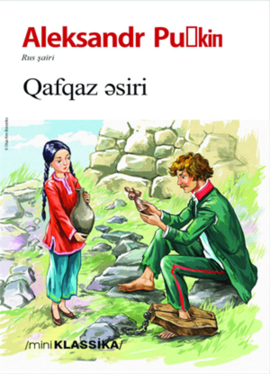Обложка книги «QAFQAZ ƏSİRİ»