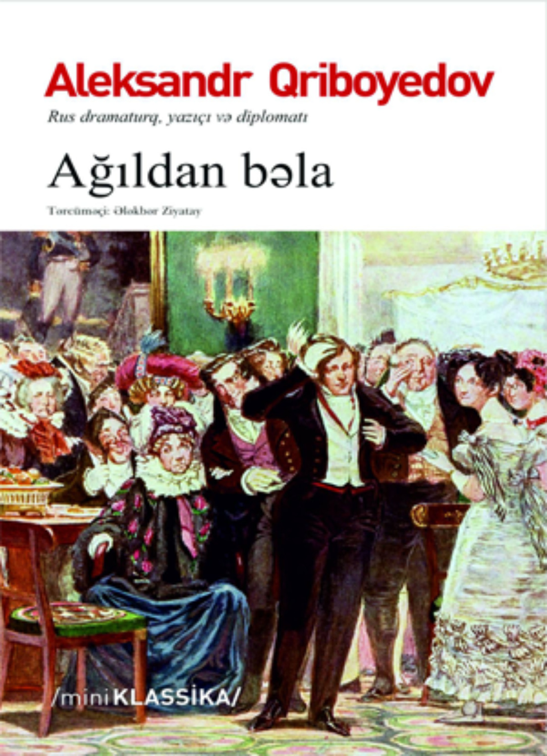 Обложка книги «AĞILDAN BƏLA»