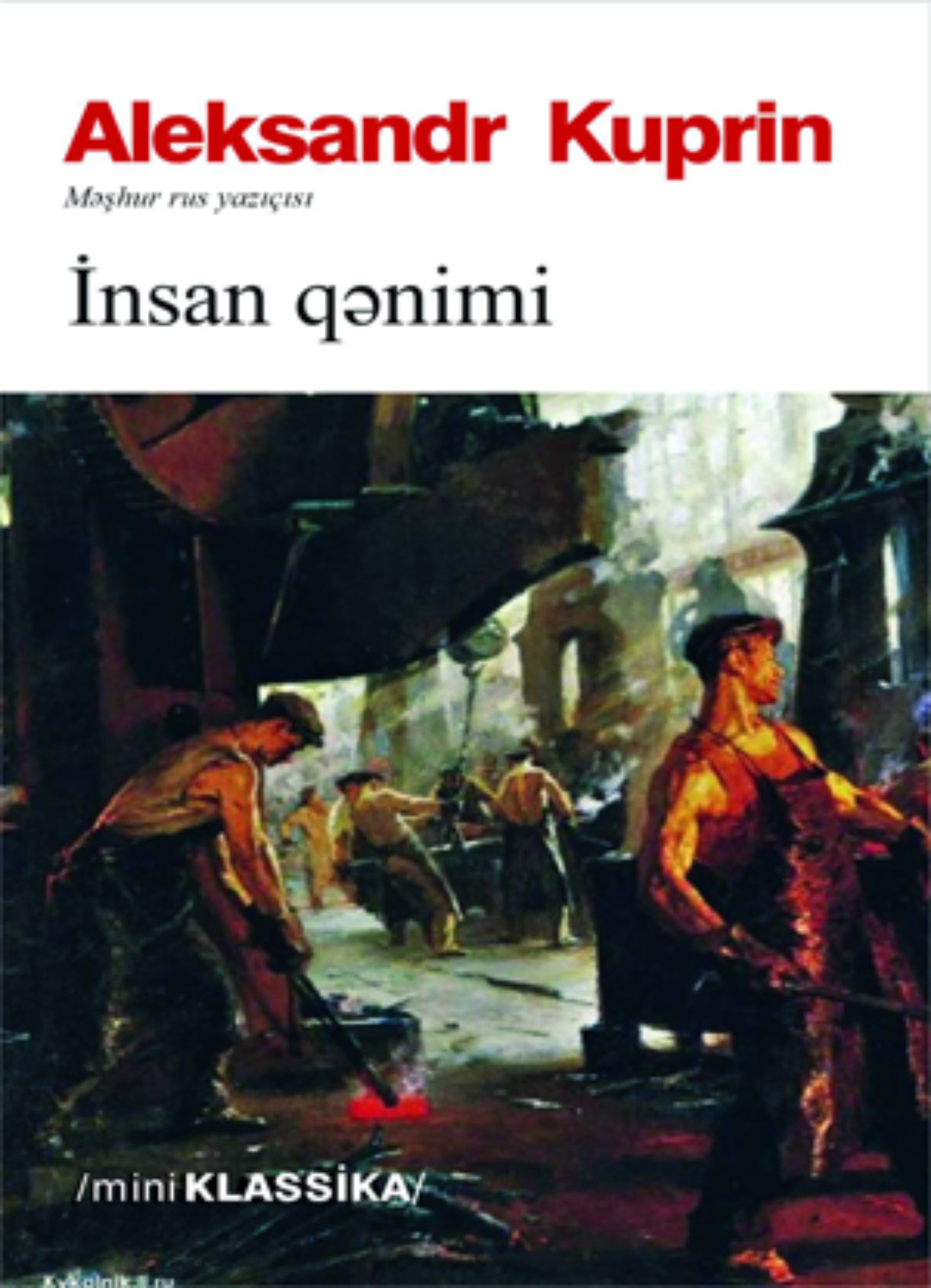 Обложка книги «İNSAN QƏNİMİ»