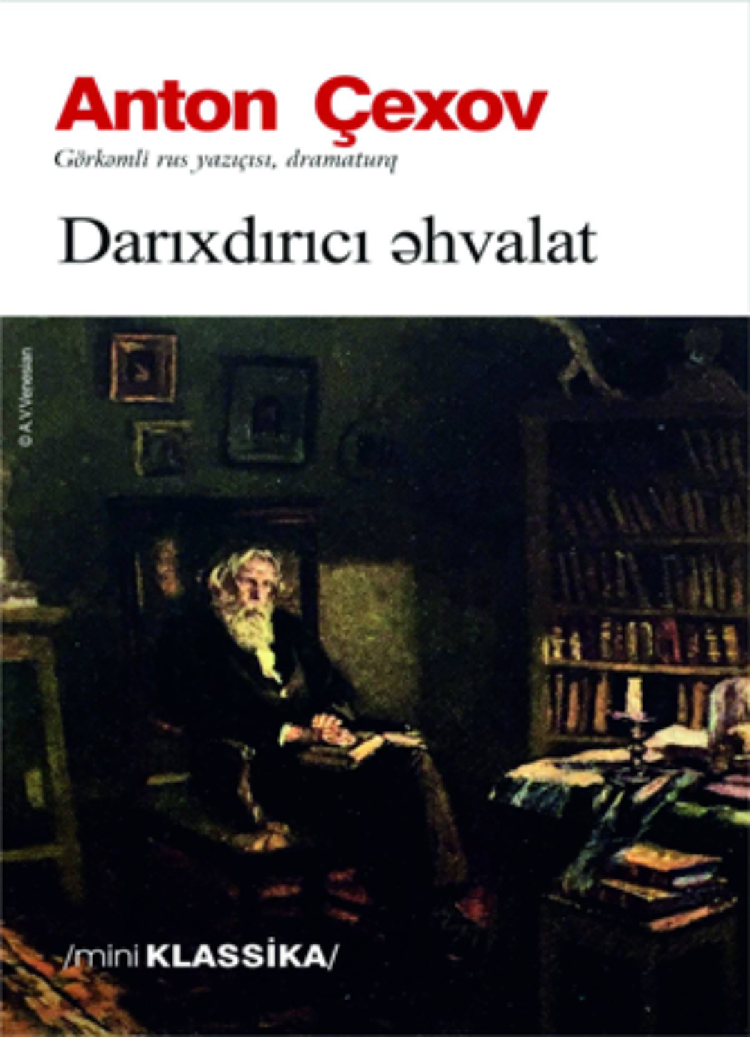 Обложка книги «DARIXDIRICI ƏHVALAT»