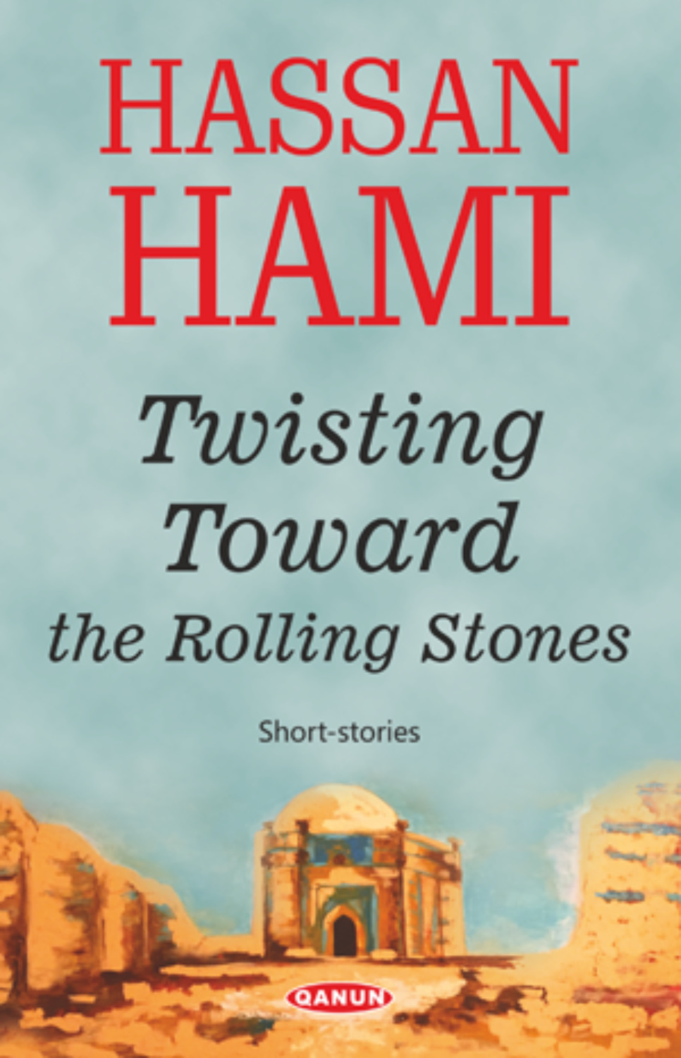 Обложка книги «Twisting Toward the Rolling Stones»