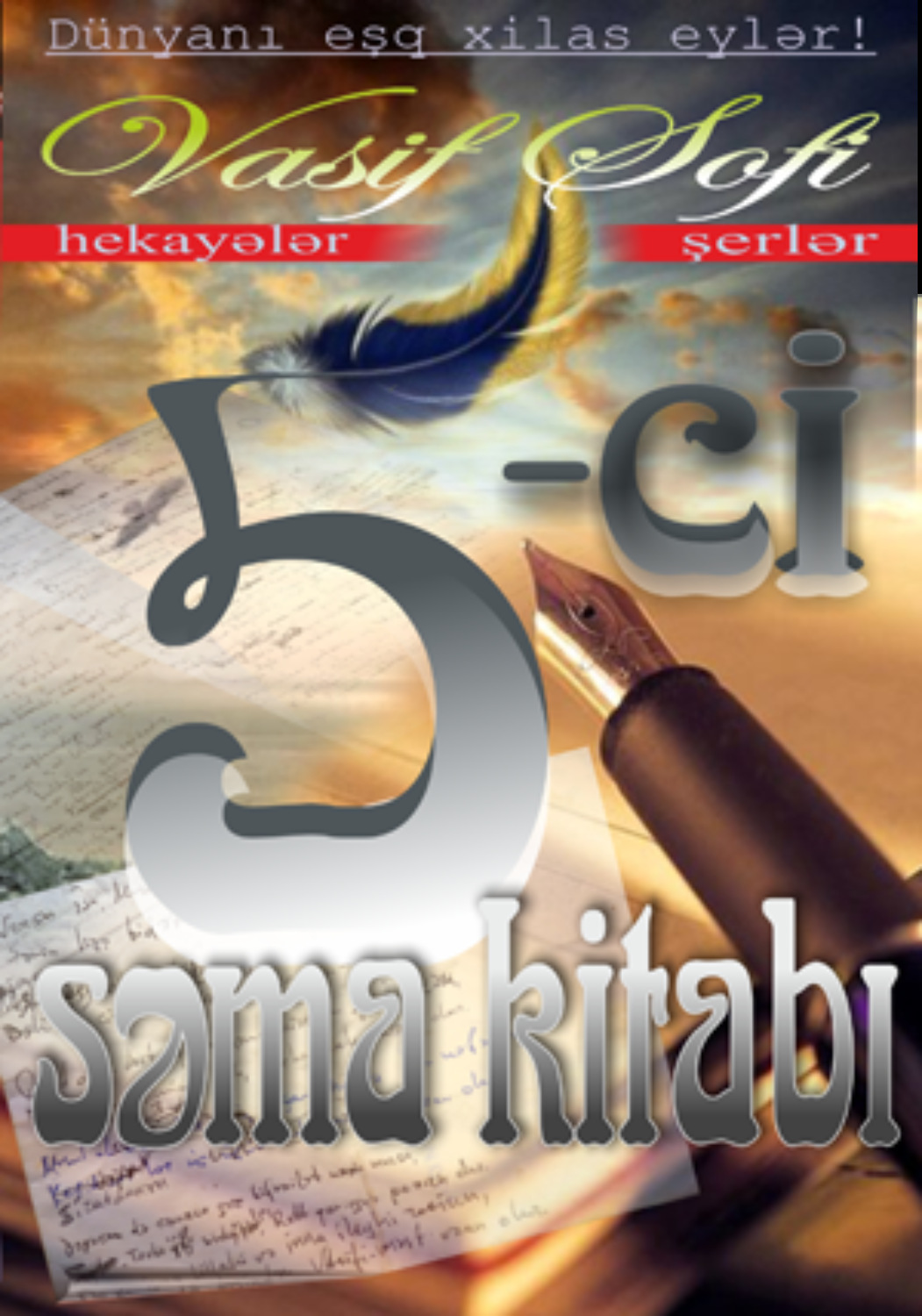 Обложка книги «5-ci SƏMA KİTABI»