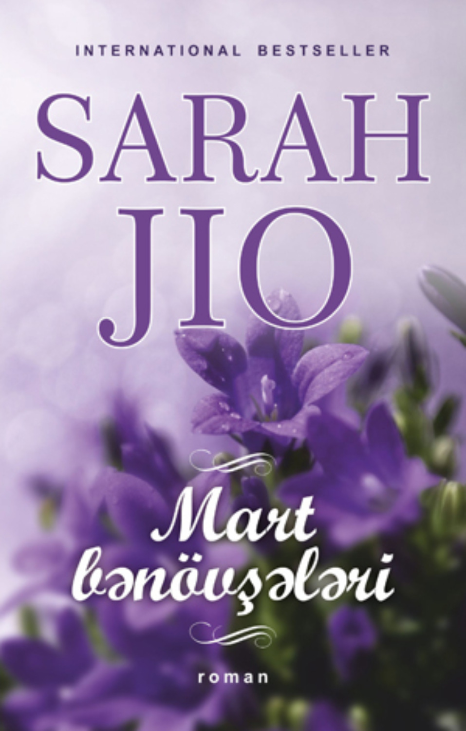 Обложка книги «Mart bənövşələri»