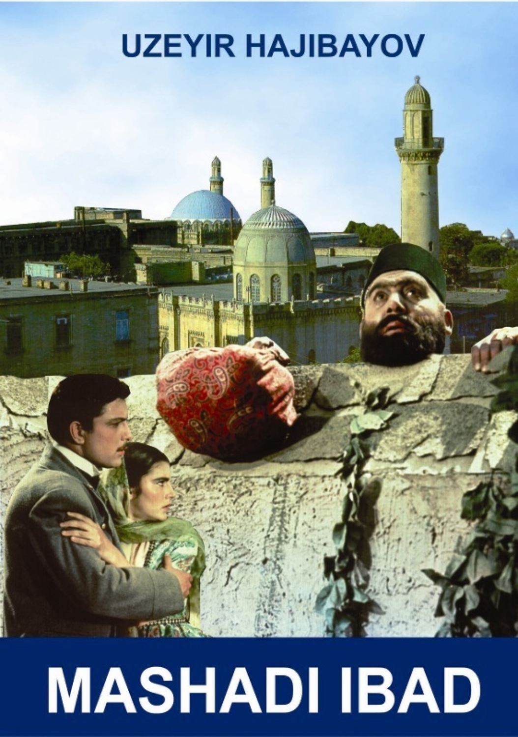 Обложка книги «Mashadi Ibad»