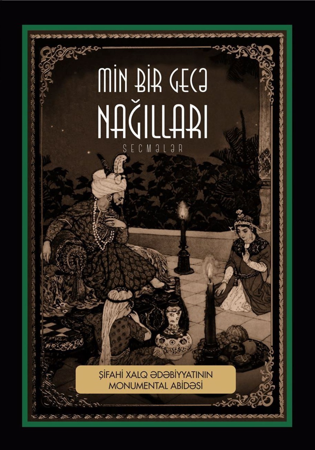 Обложка книги «Min bir gecə nağılları»