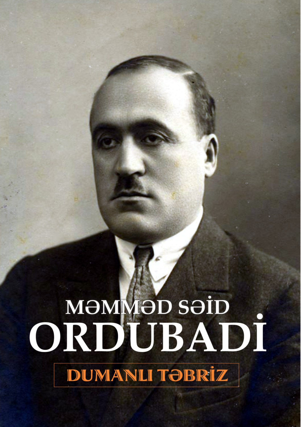 Обложка книги «Dumanlı Təbriz»