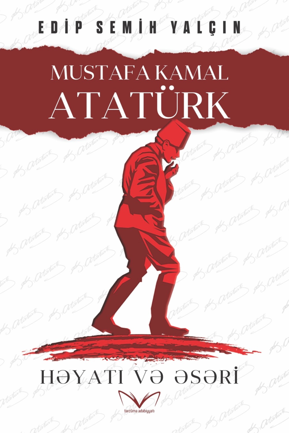 Обложка книги «Mustafa Kamal Atatürk»