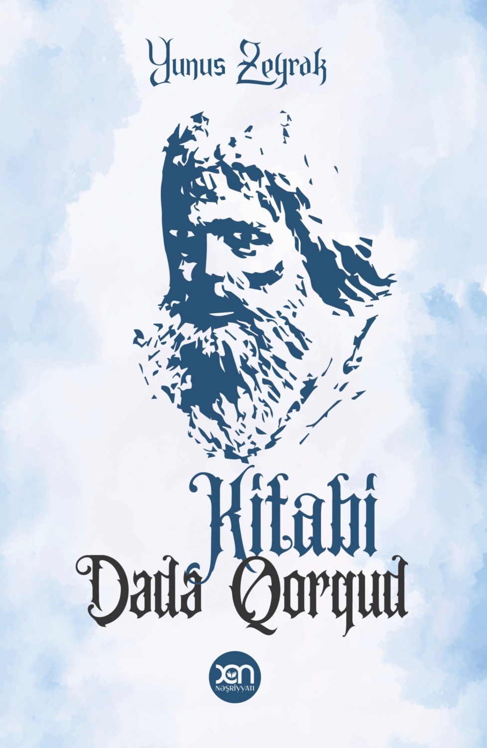Обложка книги «Kitabi Dədə Qorqud»