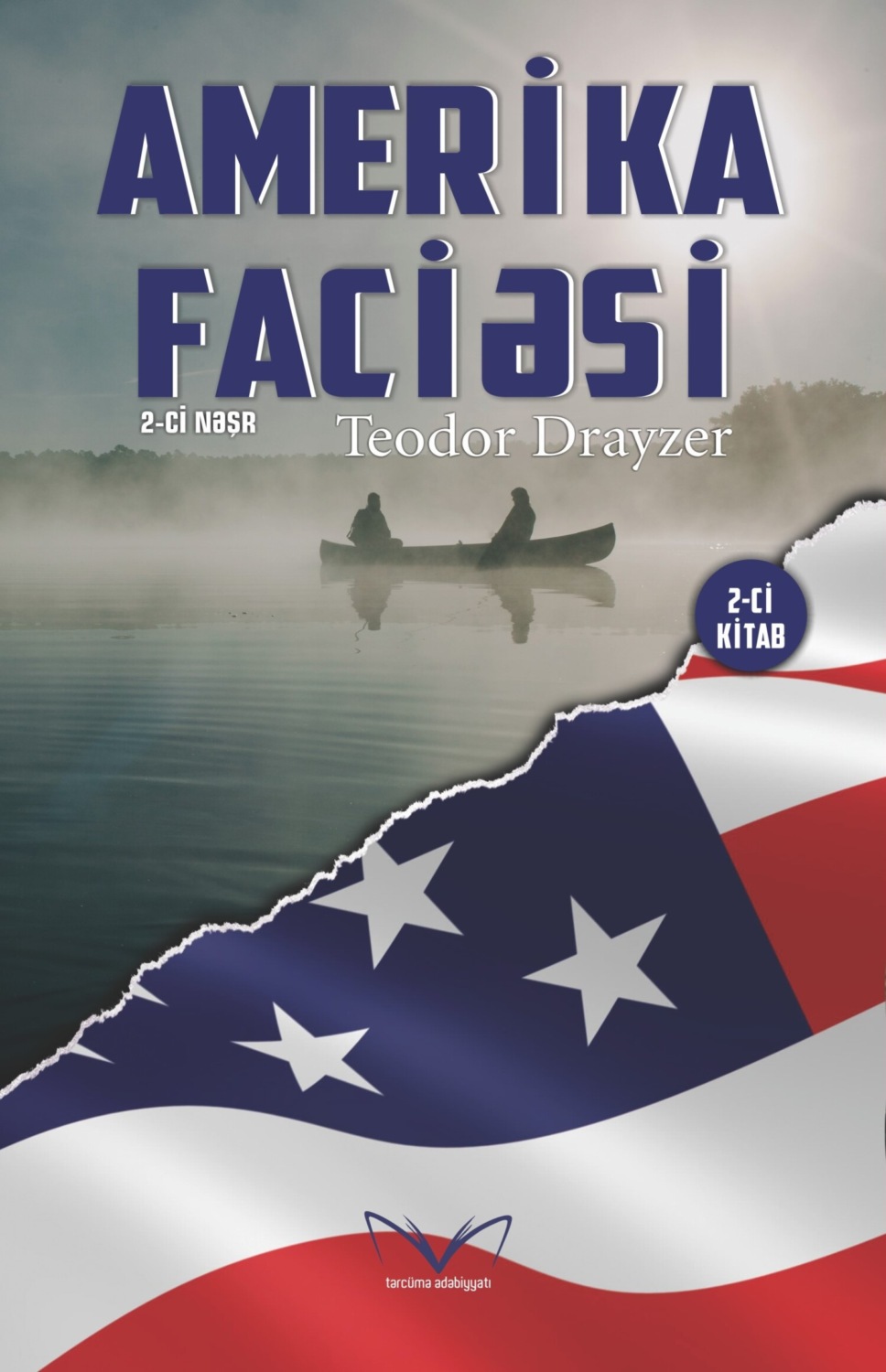 Обложка книги «Amerika faciəsi»