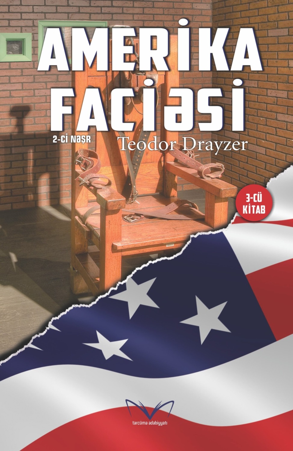 Обложка книги «Amerika faciəsi»