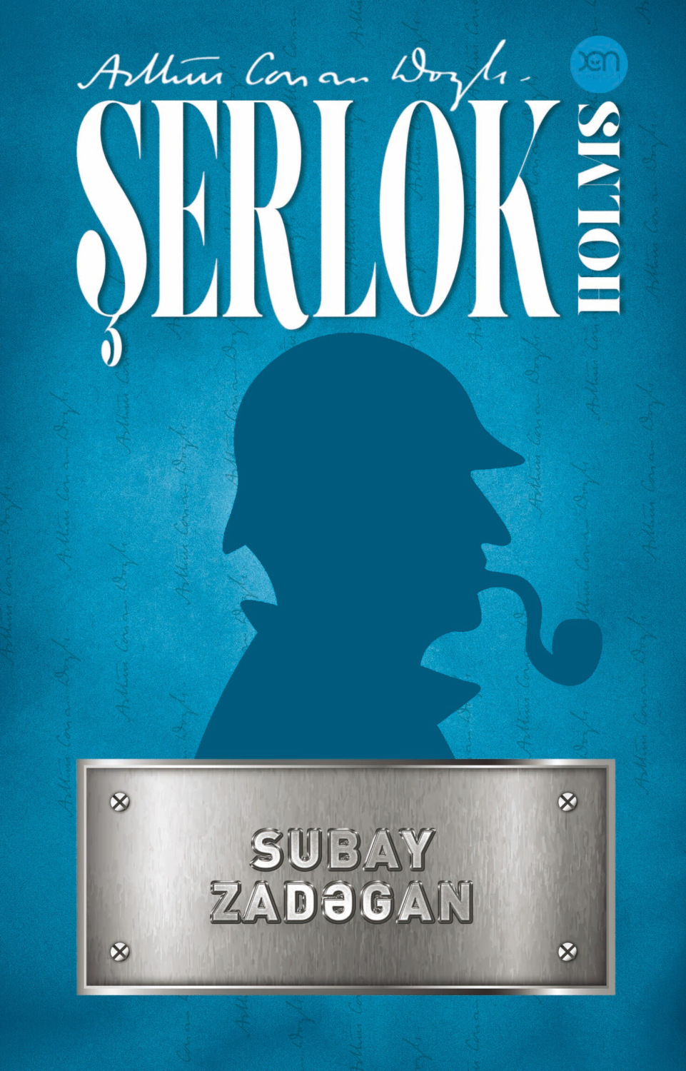 Обложка книги «Subay zadəgan»