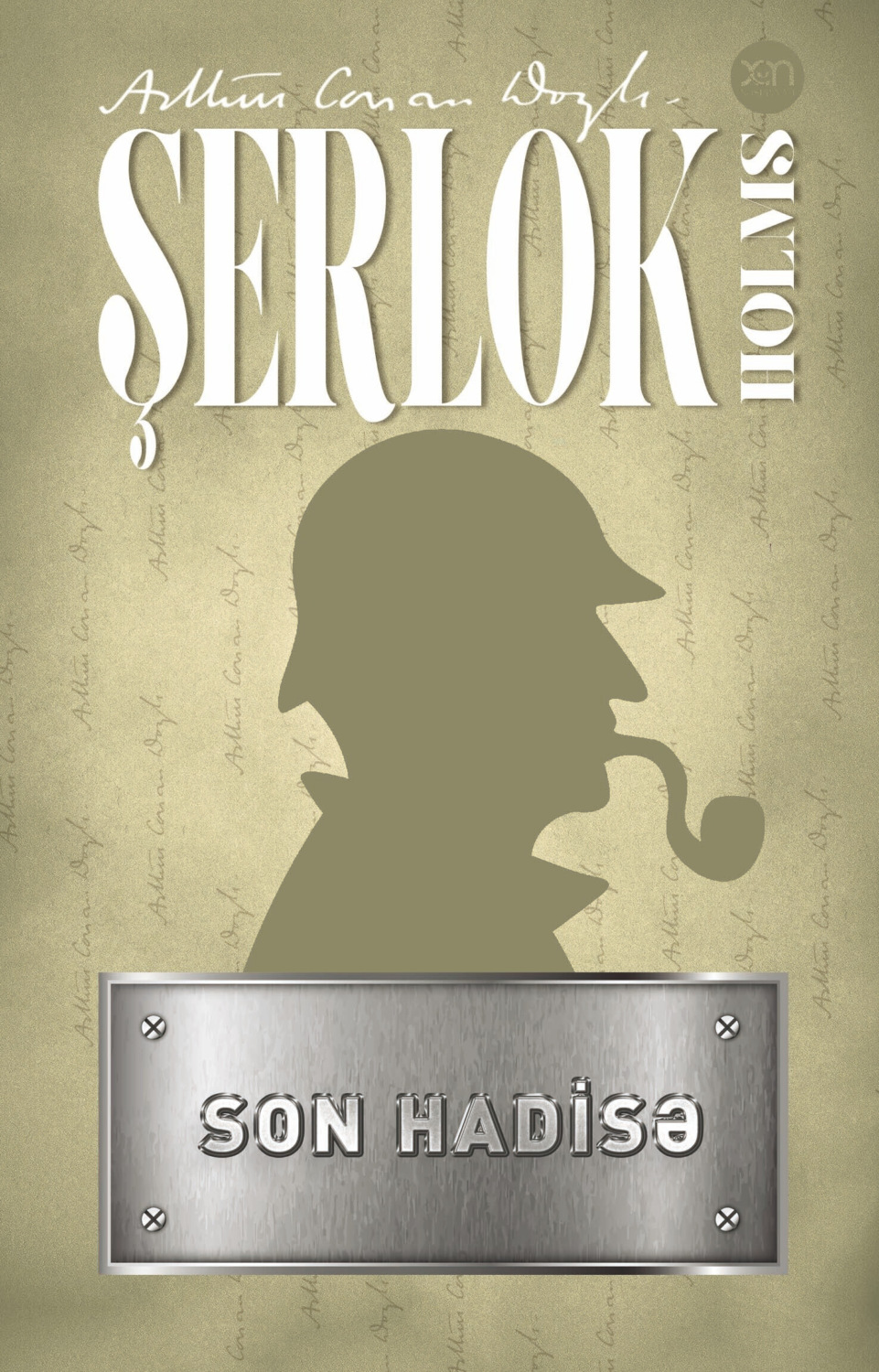 Обложка книги «Son hadisə»