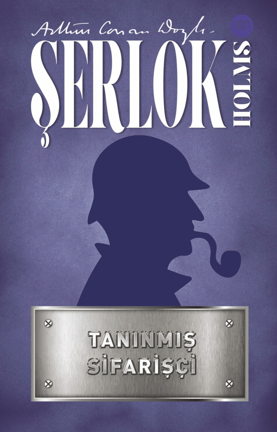 Обложка книги «Tanınmış sifarişçi»
