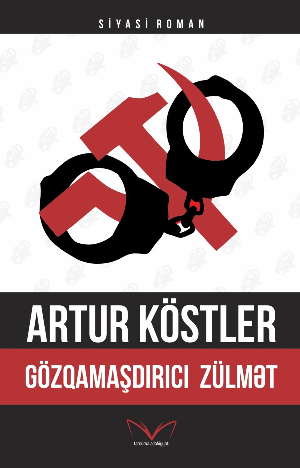 Обложка книги «Gözqamaşdırıcı zülmət»