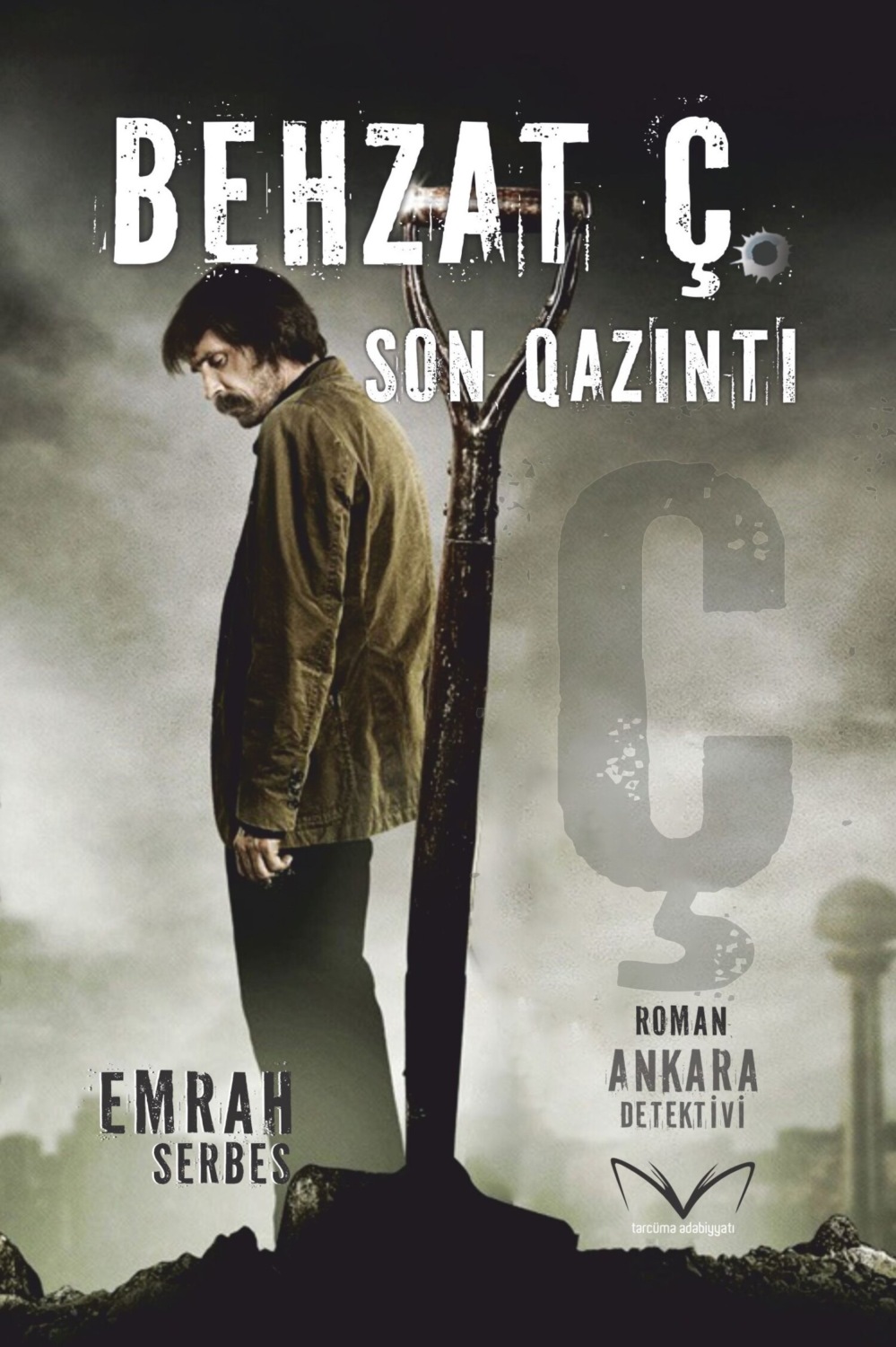 Обложка книги «Son qazıntı»