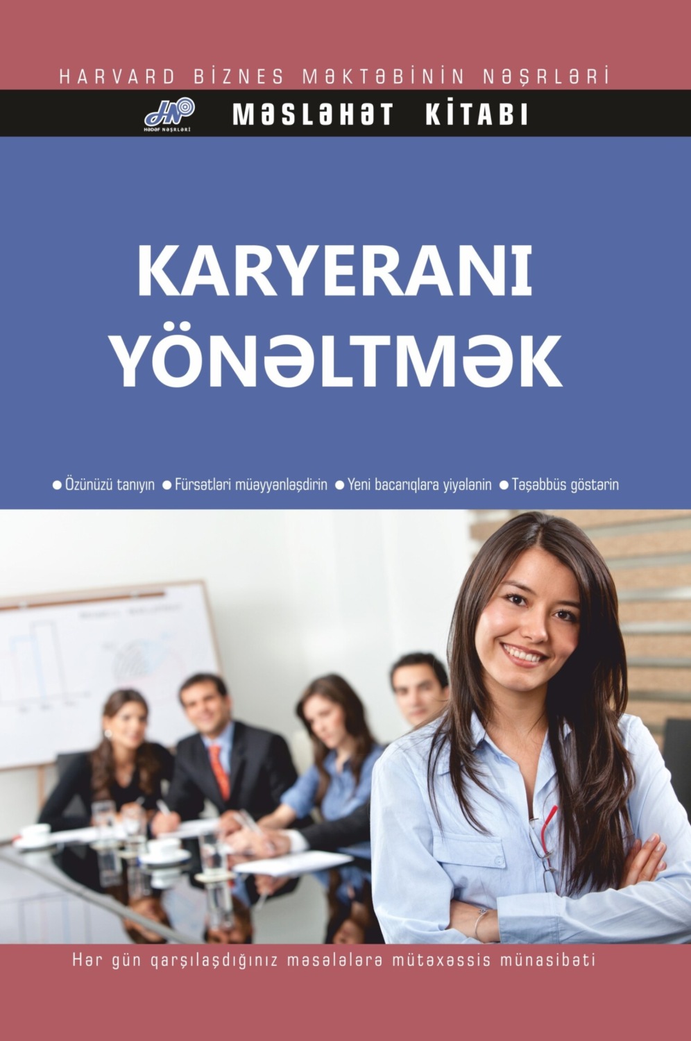 Обложка книги «Karyeranı yönəltmək»
