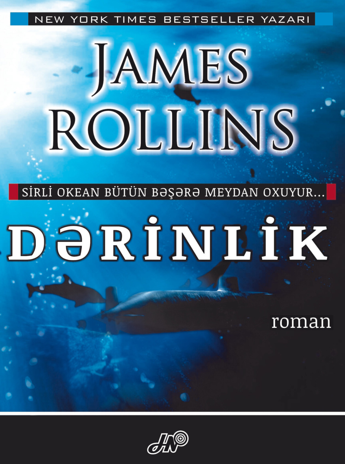 Обложка книги «Dərinlik»