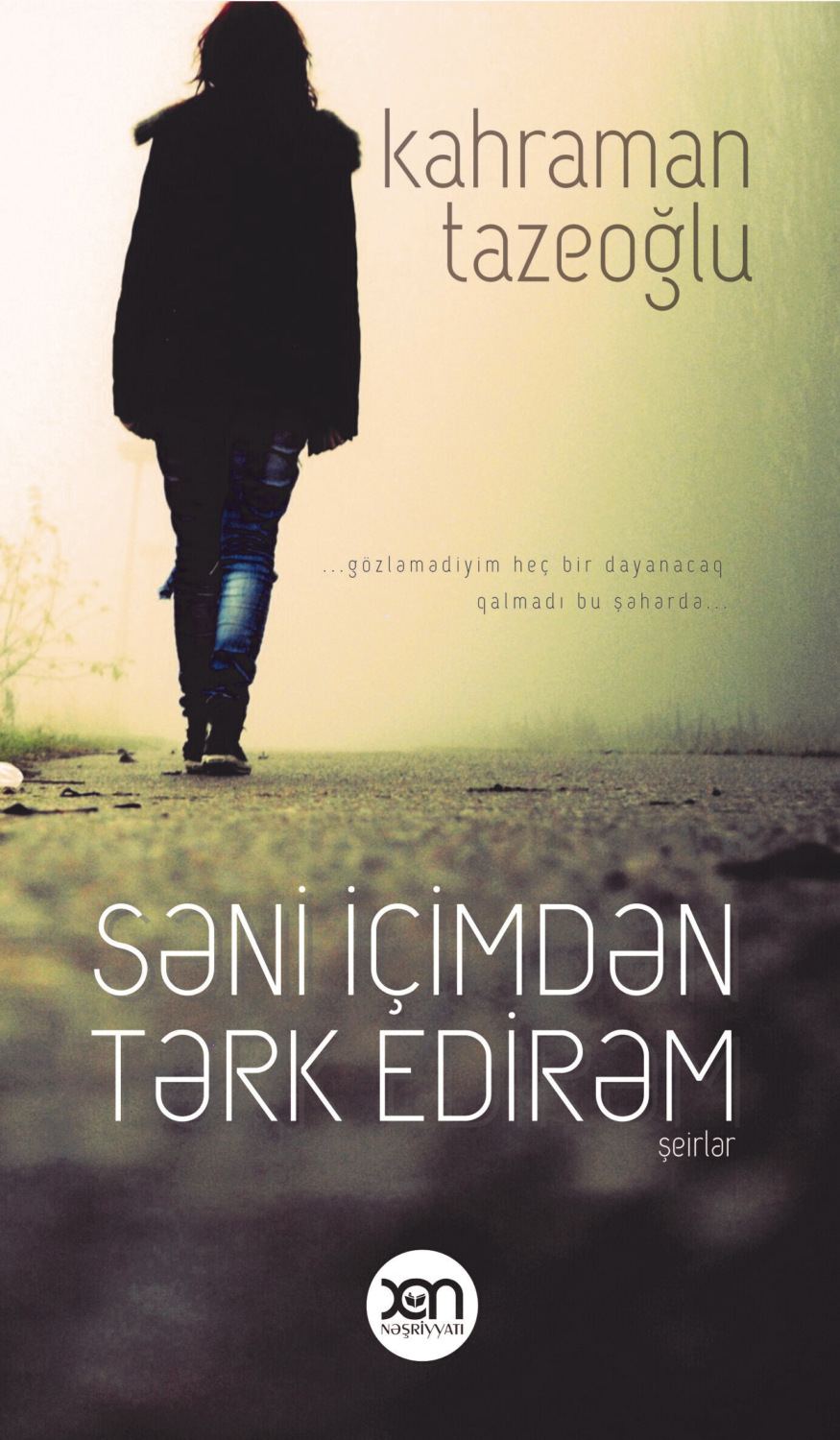 Обложка книги «Səni içimdən tərk edirəm»