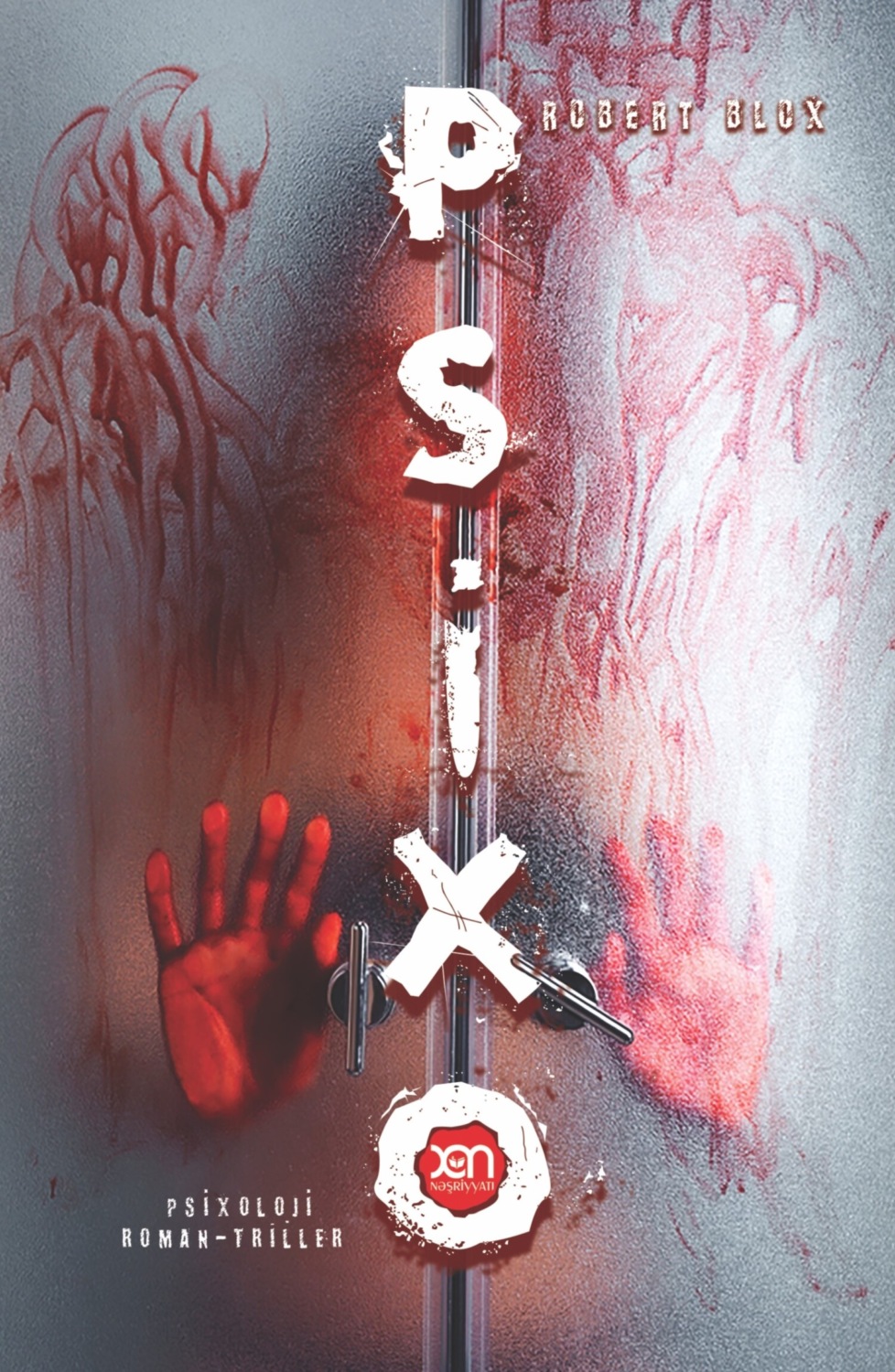 Обложка книги «Psixo»