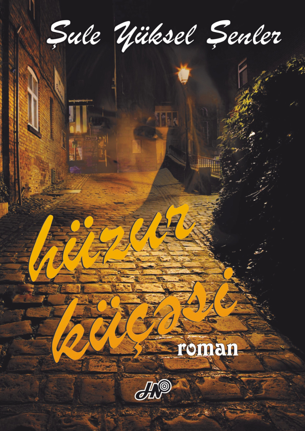 Обложка книги «Hüzur küçəsi»