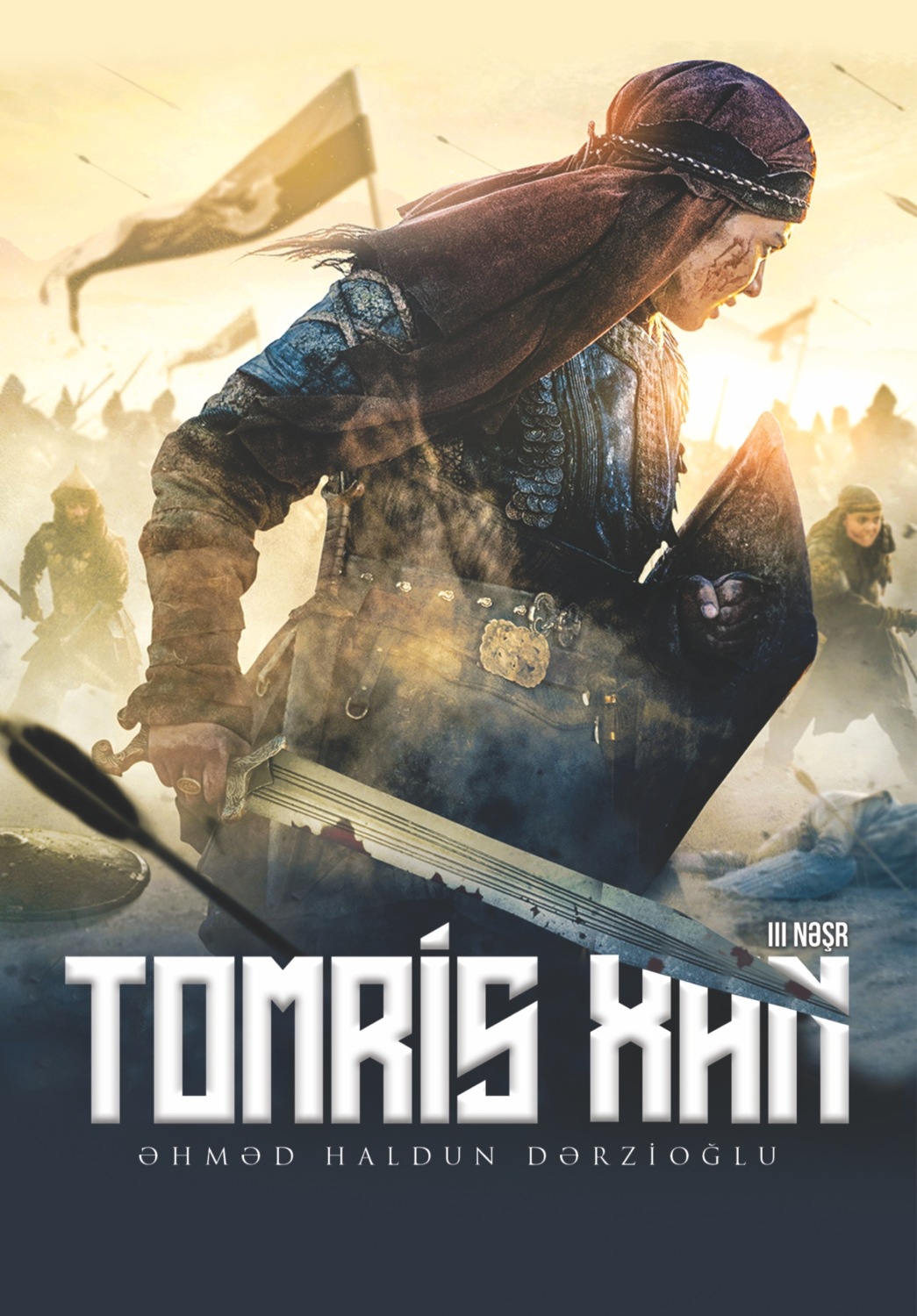 Обложка книги «Tomris Xan»